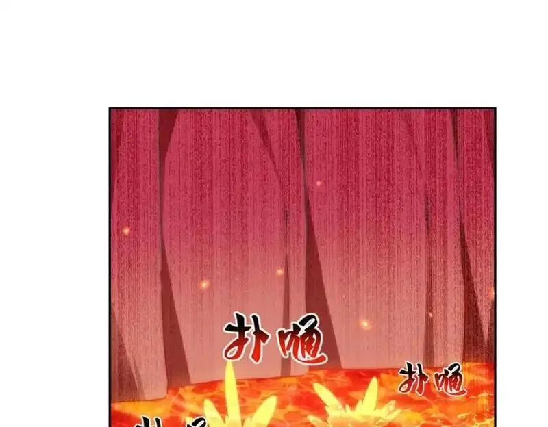 万人之上,第296话 勇字的核心,第112张