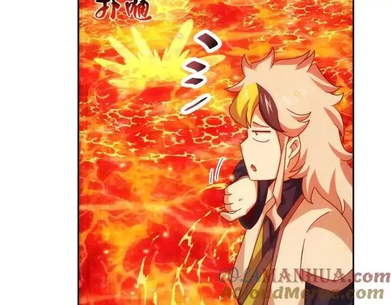 万人之上,第296话 勇字的核心,第113张