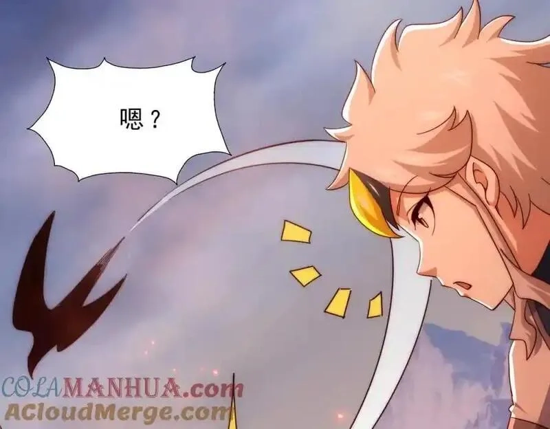 万人之上,第296话 勇字的核心,第49张