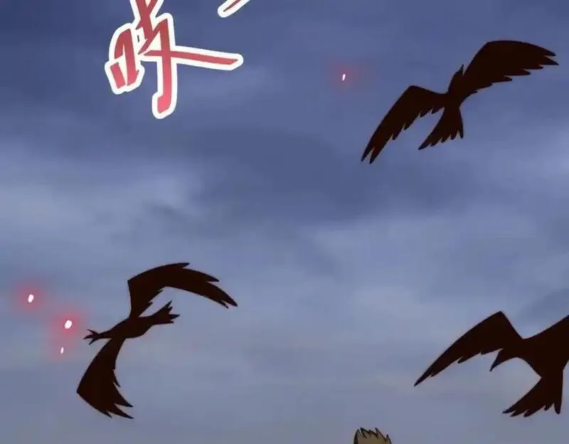 万人之上,第296话 勇字的核心,第87张