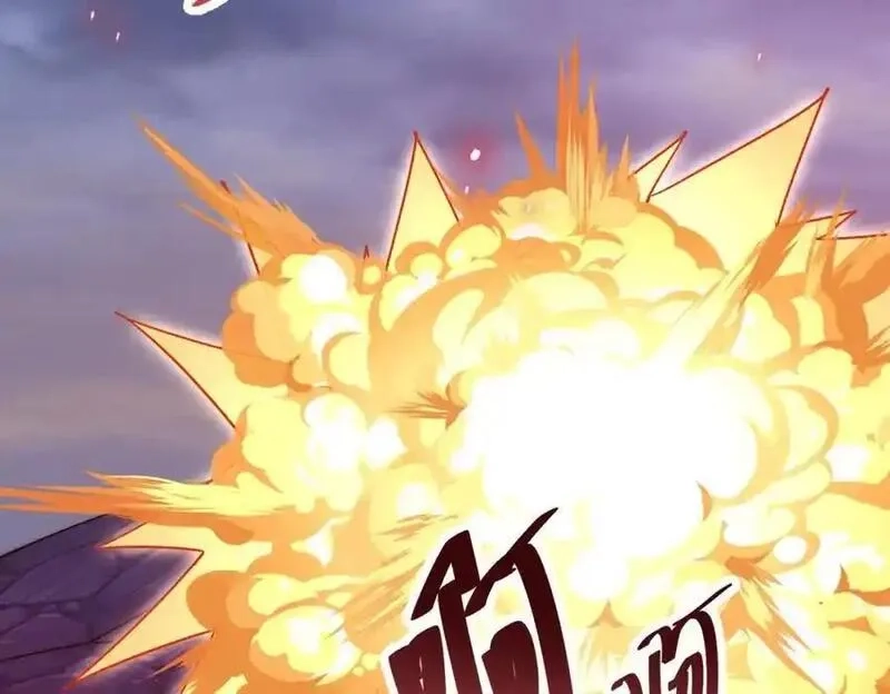 万人之上,第296话 勇字的核心,第92张
