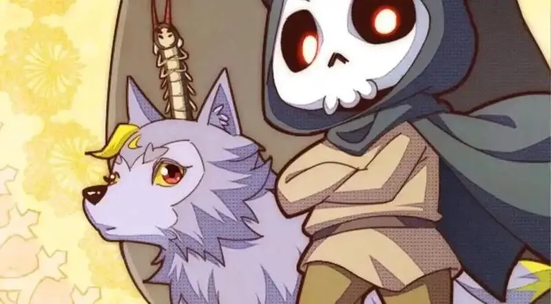 万人之上,第298话 勇者铠甲！,第2张