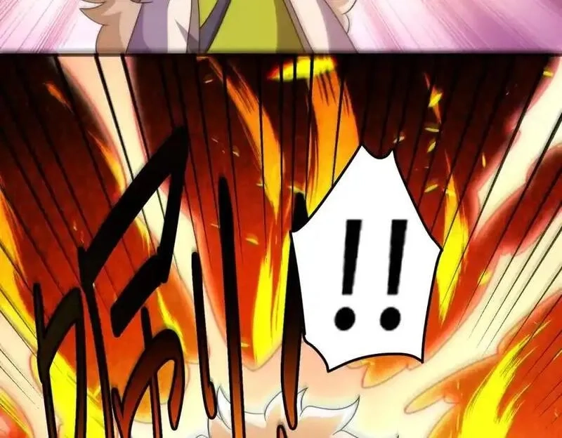万人之上,第298话 勇者铠甲！,第51张