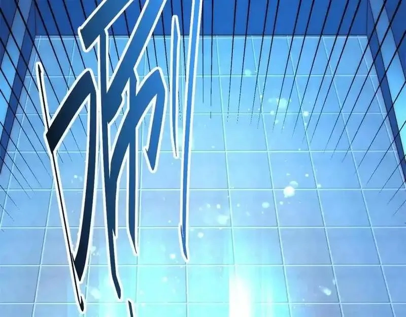 万人之上,第298话 勇者铠甲！,第78张