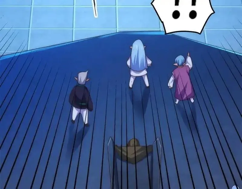 万人之上,第298话 勇者铠甲！,第80张