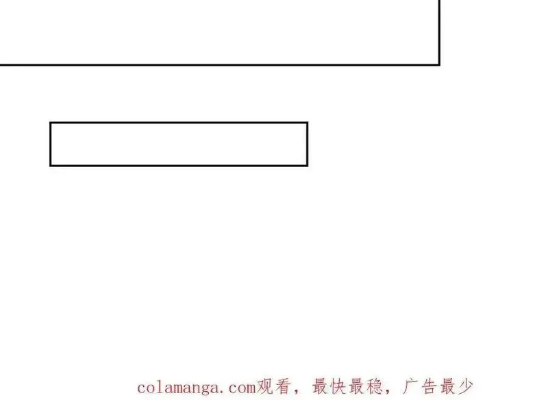 万人之上,第295话 每个人都有重来的机会,第140张