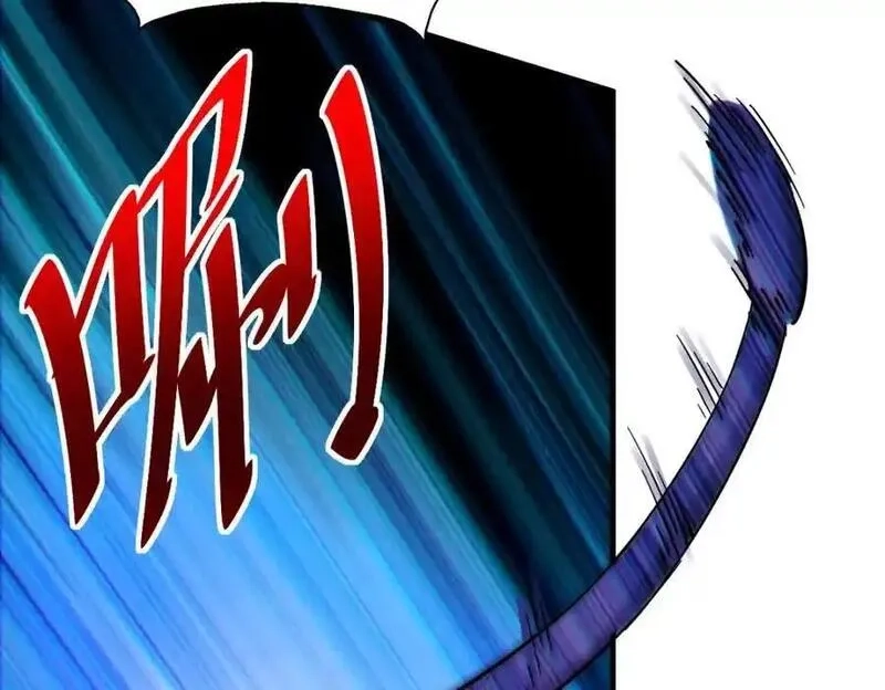万人之上,第299话 岛主之位,第186张