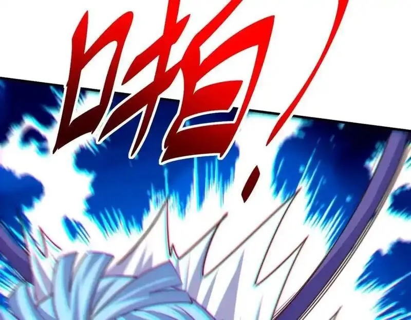 万人之上,第299话 岛主之位,第188张