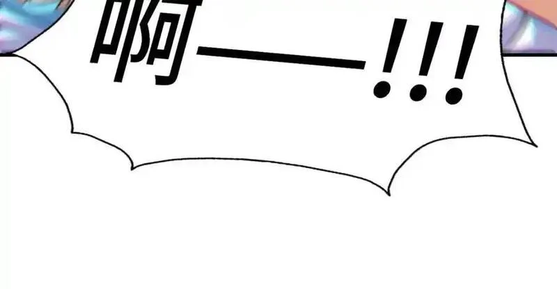 万人之上,第299话 岛主之位,第190张