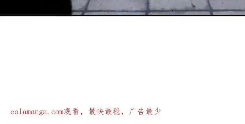 万人之上,第299话 岛主之位,第215张