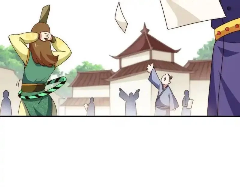 万人之上,第299话 岛主之位,第28张