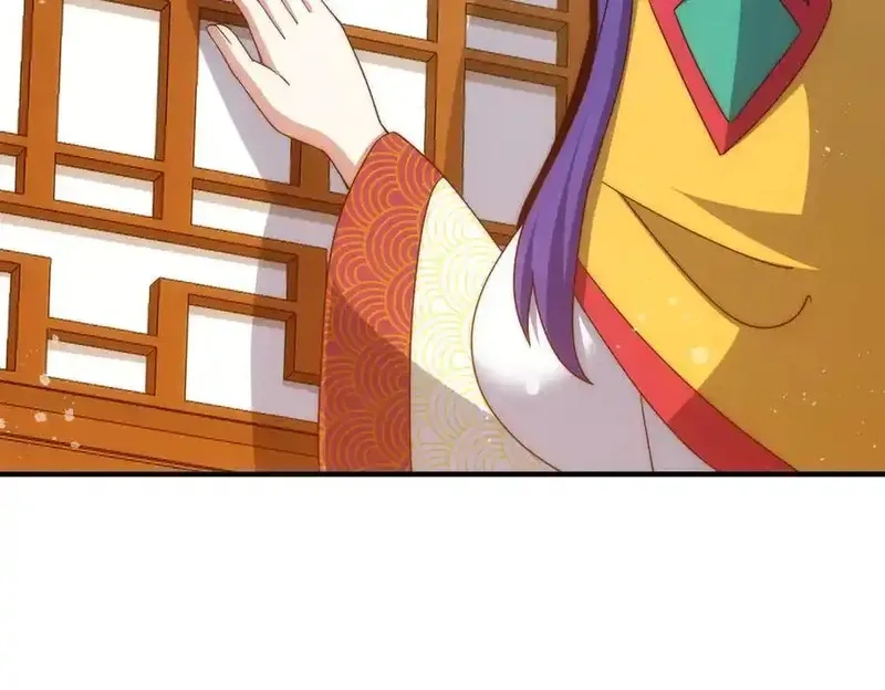 万人之上,第313话 大荒七绝阵,第47张