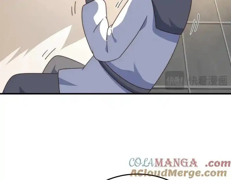 万人之上,第313话 大荒七绝阵,第81张