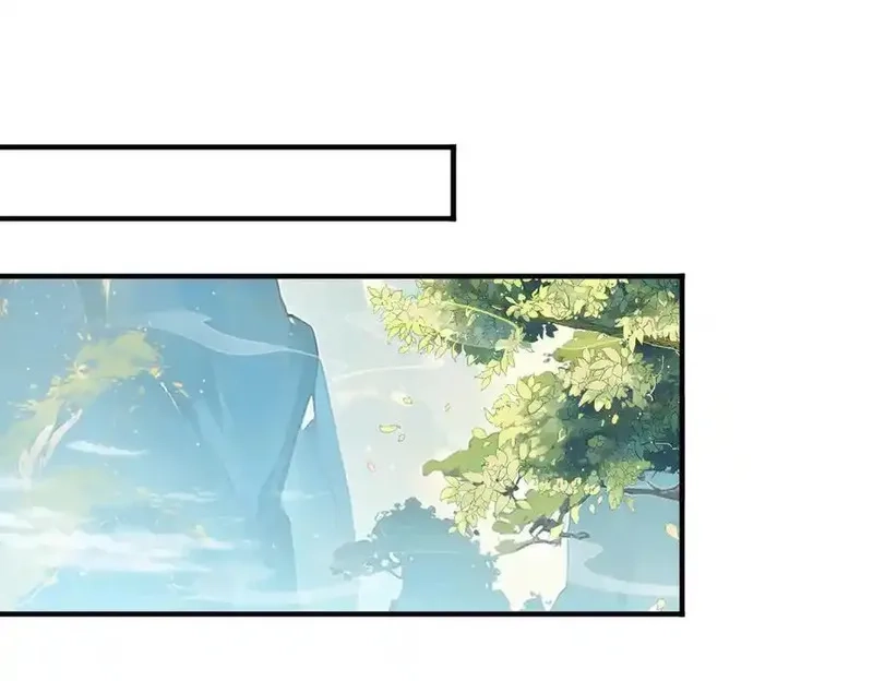 万人之上,第313话 大荒七绝阵,第90张