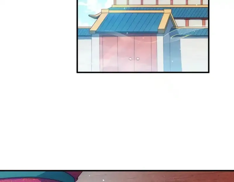 万人之上,第313话 大荒七绝阵,第92张