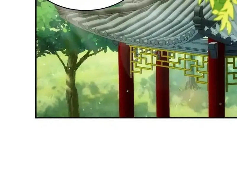 万人之上,第293话 岛主争夺战,第123张