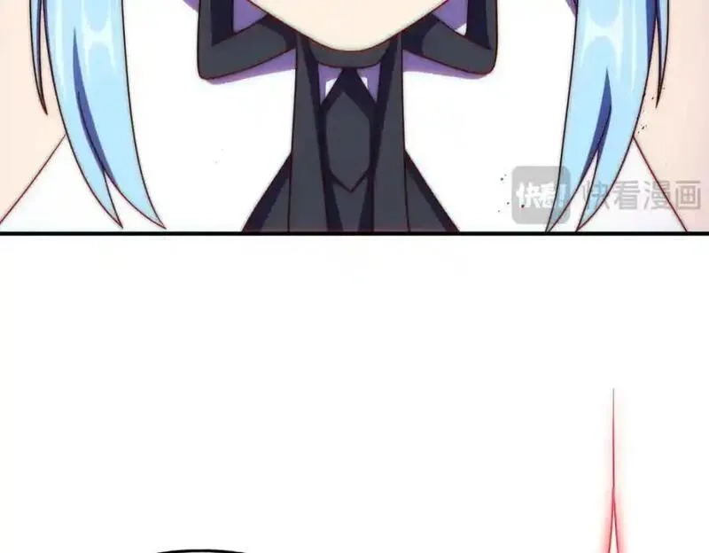 万人之上,第293话 岛主争夺战,第94张