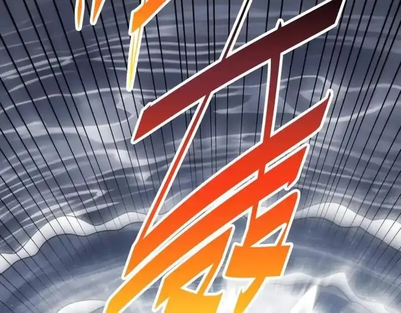 万人之上,第301话 风月岛灭？！,第19张