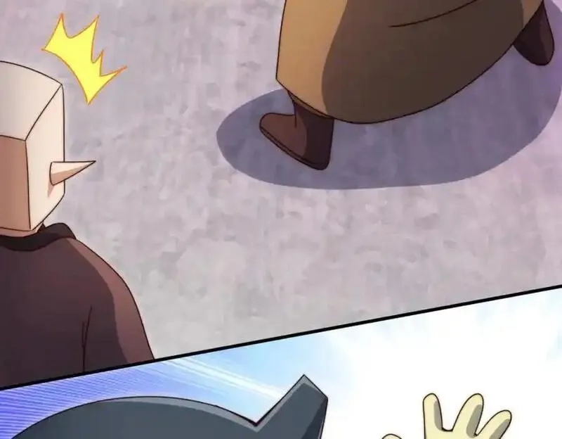 万人之上,第301话 风月岛灭？！,第38张
