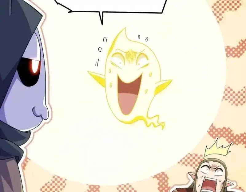 万人之上,第301话 风月岛灭？！,第64张