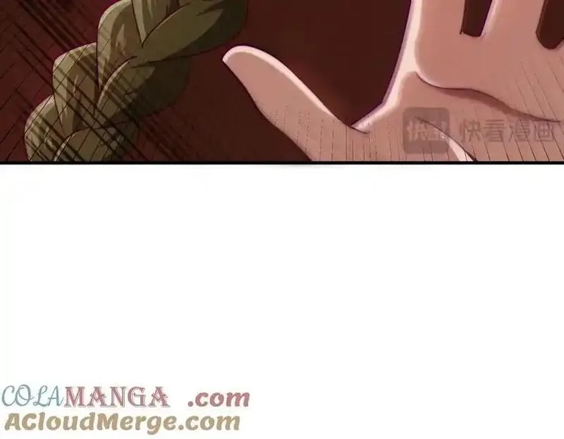 万人之上,第301话 风月岛灭？！,第73张