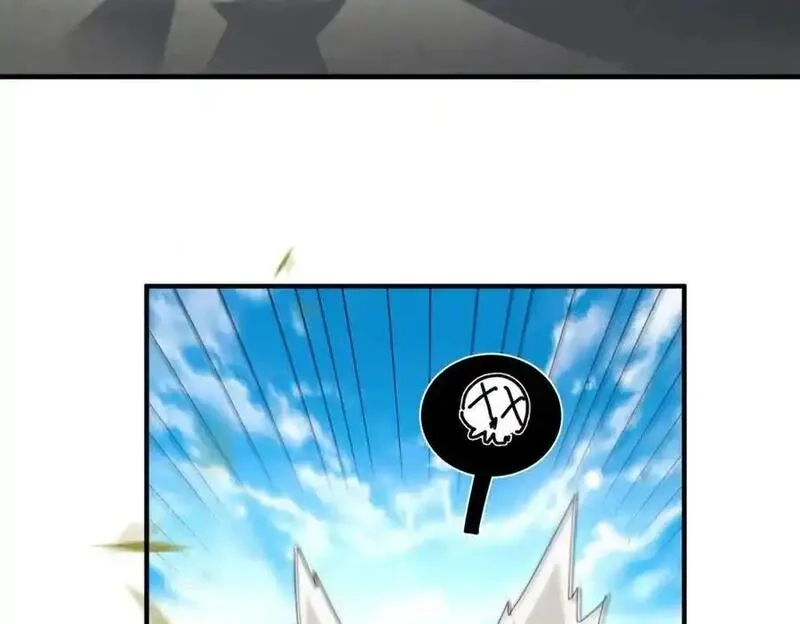 万人之上,第301话 风月岛灭？！,第91张