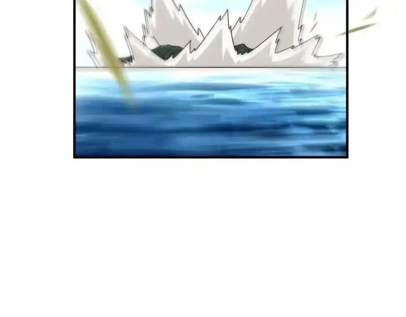 万人之上,第301话 风月岛灭？！,第92张