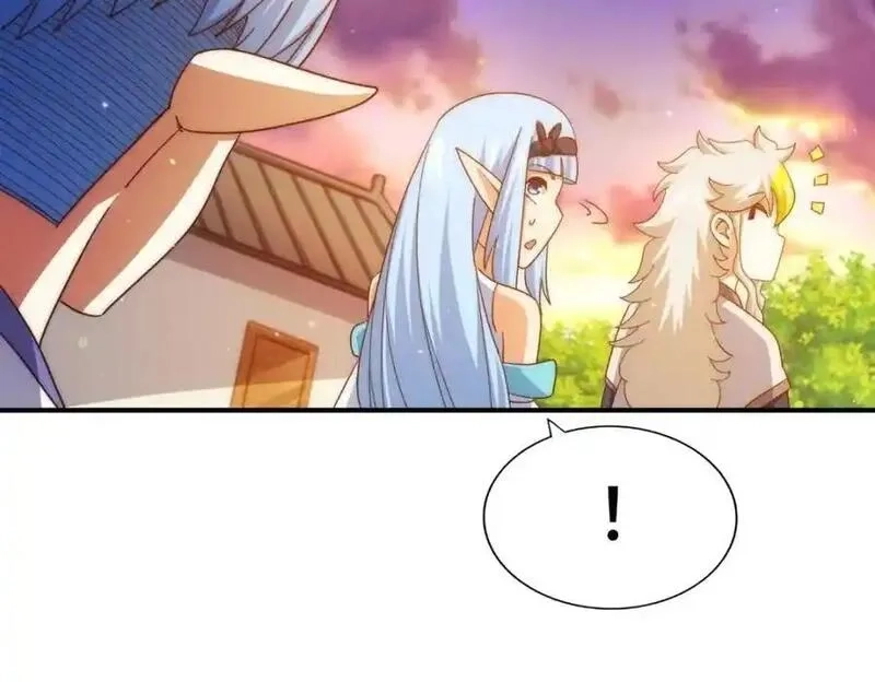 万人之上,第294话 这波稳了！,第22张