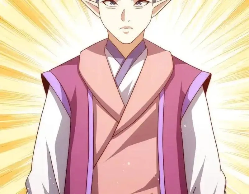 万人之上,第294话 这波稳了！,第24张