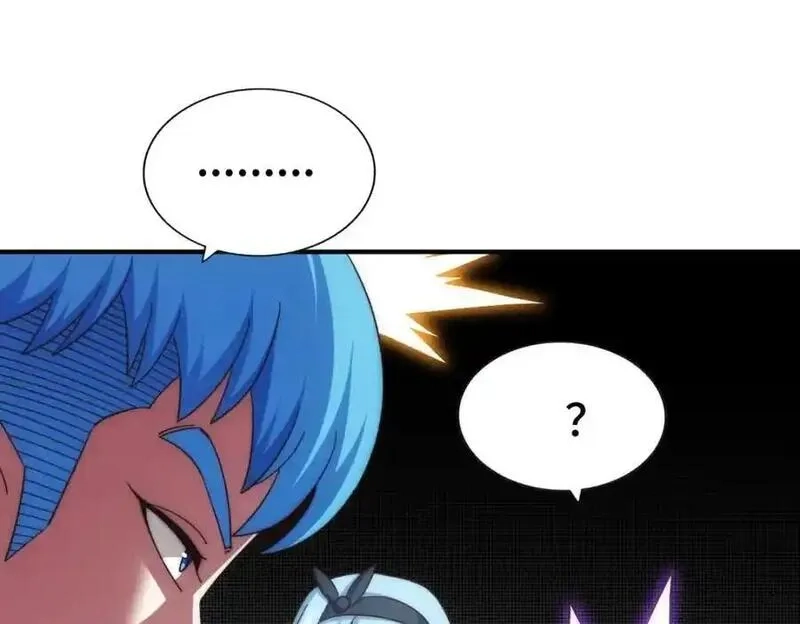 万人之上,第294话 这波稳了！,第26张