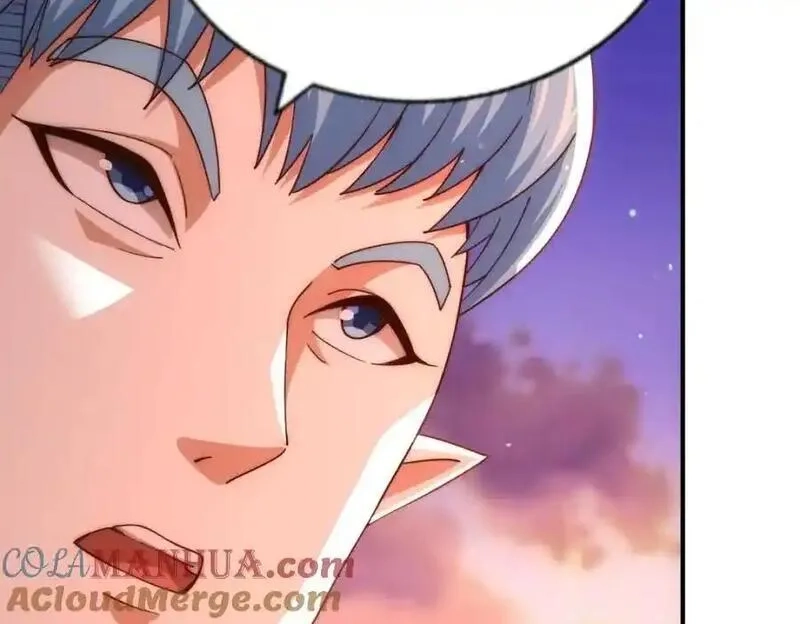 万人之上,第294话 这波稳了！,第29张