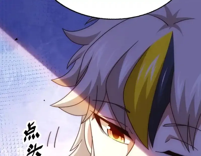 万人之上,第307话 生命力的流失,第100张