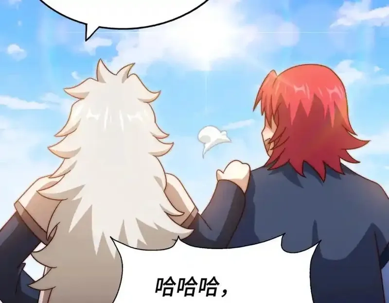 万人之上,第307话 生命力的流失,第122张