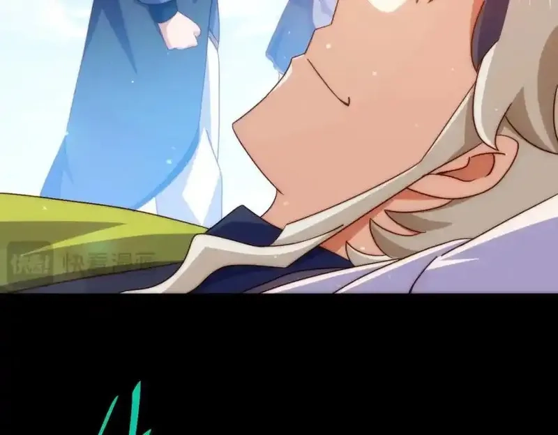 万人之上,第307话 生命力的流失,第19张