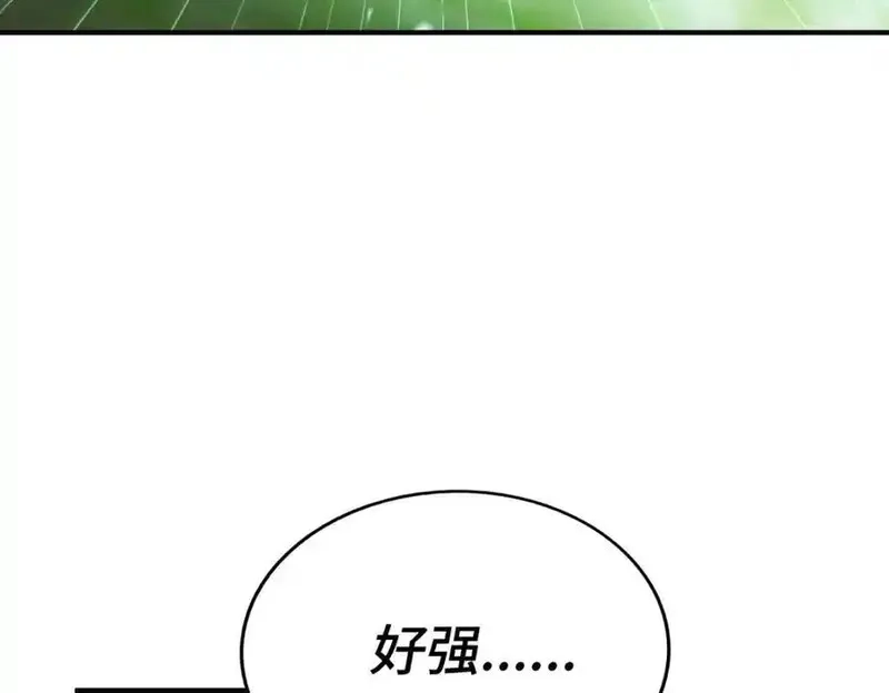 万人之上,第307话 生命力的流失,第36张