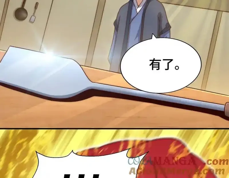 万人之上,第308话 死亡不代表结束,第117张