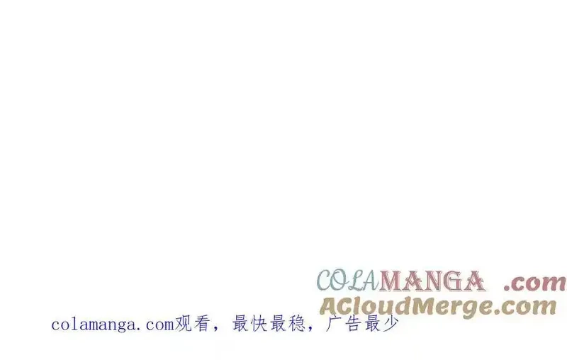 万人之上,第308话 死亡不代表结束,第121张