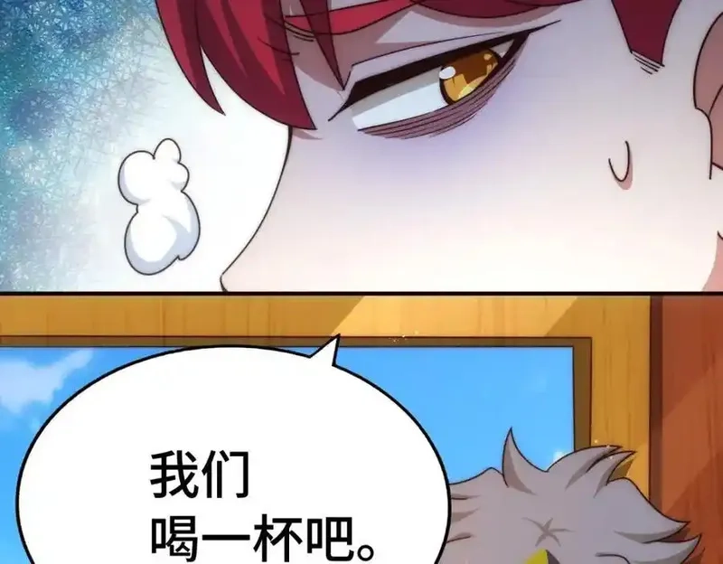 万人之上,第308话 死亡不代表结束,第27张