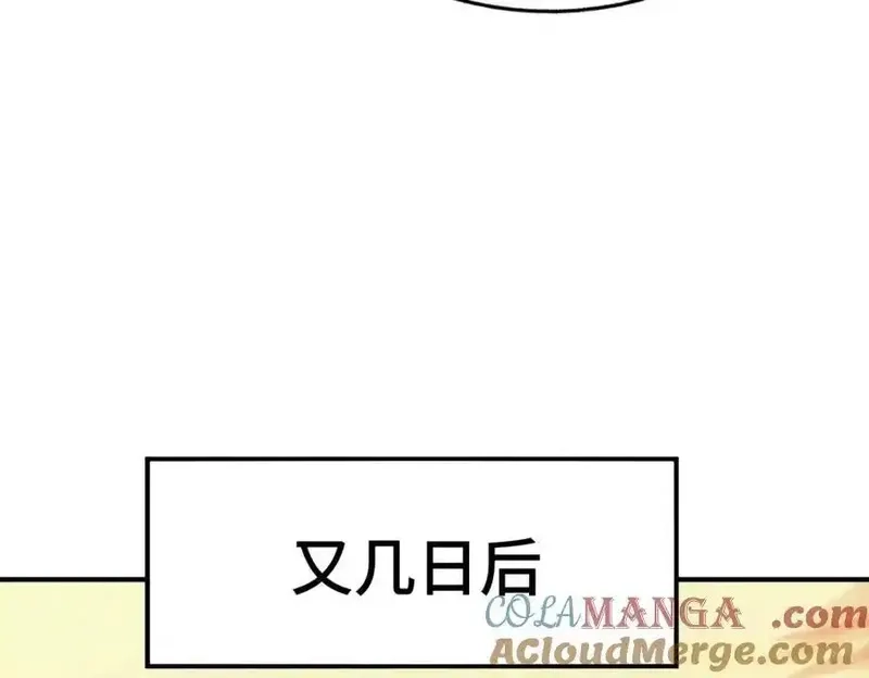 万人之上,第308话 死亡不代表结束,第49张