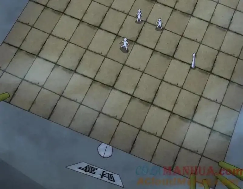 万人之上,第297话 终关,第25张