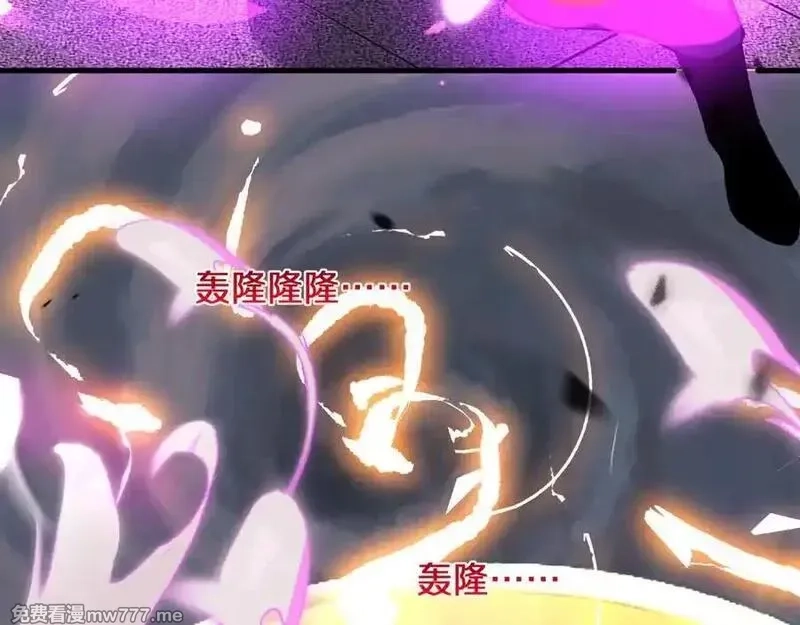 国运之战：我以盘古镇诸天,第10话 天河之水！,第16张