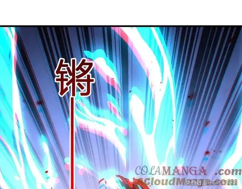 国运之战：我以盘古镇诸天,第10话 天河之水！,第53张