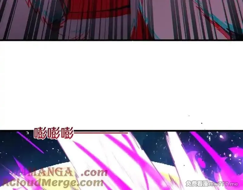国运之战：我以盘古镇诸天,第10话 天河之水！,第9张