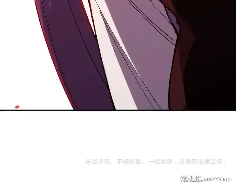 国运之战：我以盘古镇诸天,第25话 残暴女神，国土为注！,第131张