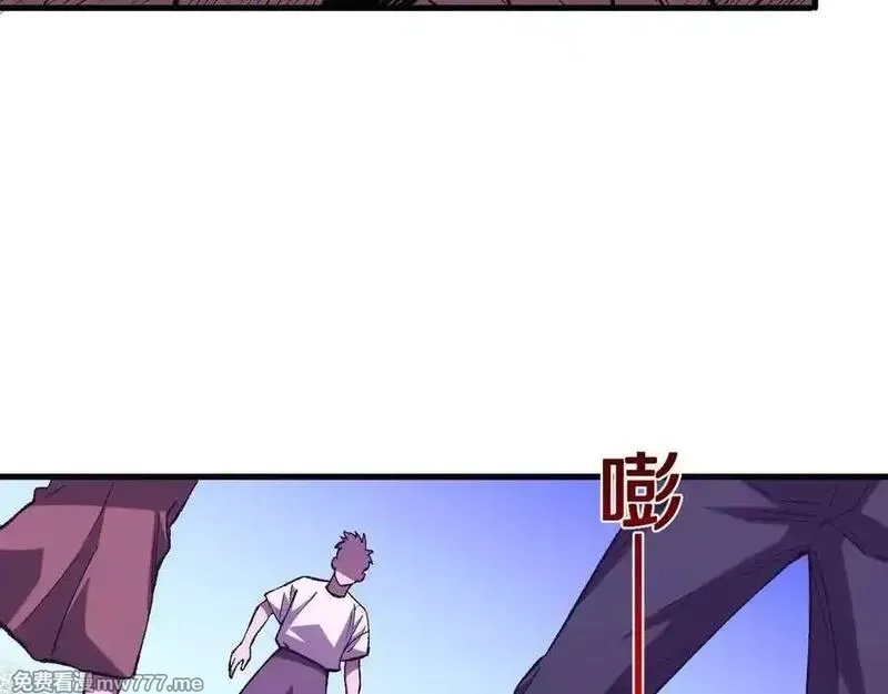 国运之战：我以盘古镇诸天,第25话 残暴女神，国土为注！,第16张
