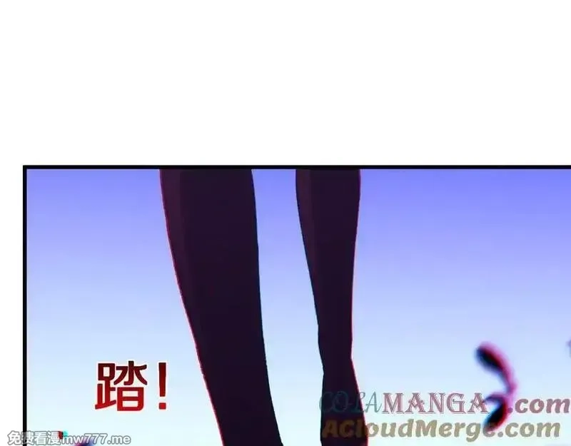国运之战：我以盘古镇诸天,第25话 残暴女神，国土为注！,第5张