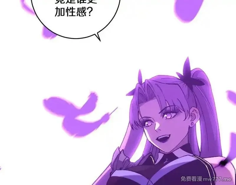 国运之战：我以盘古镇诸天,第25话 残暴女神，国土为注！,第7张