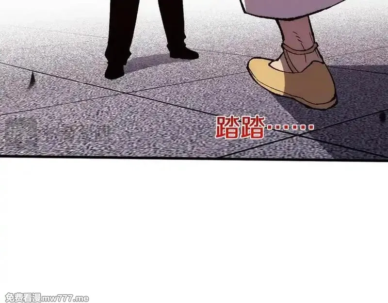 国运之战：我以盘古镇诸天,第15话 你我皆是自由身,第26张