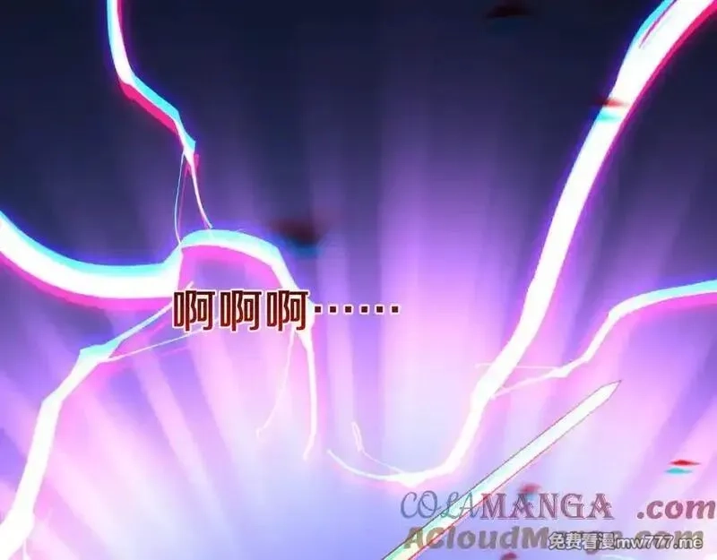 国运之战：我以盘古镇诸天,第15话 你我皆是自由身,第5张