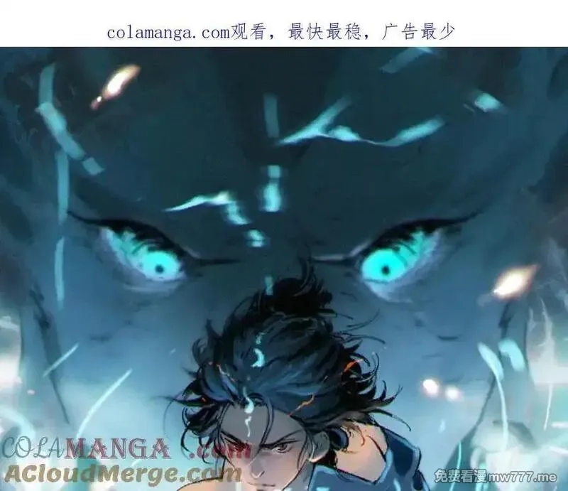 国运之战：我以盘古镇诸天,第24话 神魔群战！,第1张